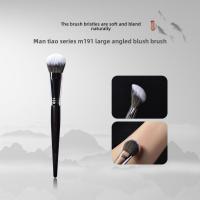 ราคา Imported Slant Blush & Highlighter: Liquid Contour Stick with Brush (42820302572)