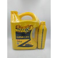 ราคา น้ำมันเครื่อง PULZAR LONGLIFE Z-7 20W-50 ขนาด 5+1 ลิตร (17706060261)