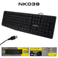 ราคา USB KEYBOARD NUBWO (NK-039 BUSINESS) BLACK , NK-042 คีย์บอร์ด (23122693057)