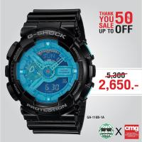 ราคา Casio G-Shock นาฬิกาข้อมือ รุ่น GA-110B-1A2DR - Black (176401397)