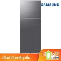 ราคา ตู้เย็น 2 ประตู 13.9คิว 393 ลิตร สีสเตนเลส รุ่น RT38CG6020S9ST (22479) (26577063084)