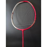 ราคา Yonex Astrox68s ไม้แบดมือสอง (43417878802)