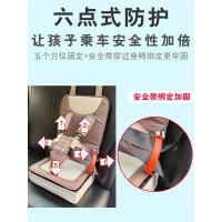 ราคา ที่นั่งนิรภัยสำหรับเด็กในรถยนต์สำหรับเด็กทารก 0 ถึง 2 เก้าอี้เด็กแบบเรียบง่ายเบาะรองนั่งในรถยนต์แบบ (26954606551)