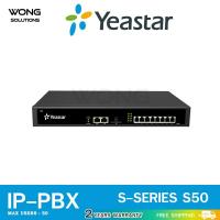 ราคา Yeastar S50 50 Users 25 Concurrent Calls Modular IP PBX ตู้สาขาโทรศัพท์ ตู้สาขาโทรศัพท์ ไอพี (3790738608)