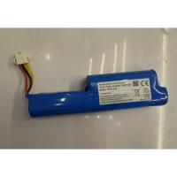 ราคา แบตเตอรี่ For หุ่นยนต์ดูดฝุ่น AutoBot รุ่น Smart Mark 3 Smart Smart III (41223024558)