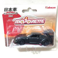 ราคา รถเหล็ก Majorette Nissan GT-R Nismo Black นิสสัน จีทีอาร์ นิสโม่ ซูเปอร์คาร์ สีดำ (GTR) (13606851705)
