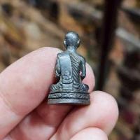 ราคา รูปหล่อท่านเจ้าคุณนรรัตน์ วัดเทพศิรินทราวาส พระอรหันต์กลางกรุง (25346903875)