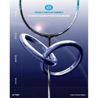 ราคา ไม้แบดมินตัน YONEX ASTROX 88D PRO (4U5) ประกันศูนย์ไทย (46001629023)