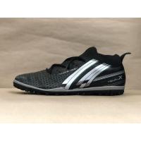 ราคา รองเท้าร้อยปุ่ม Pan สำหรับสนามหญ้าเทียม (6050944748)