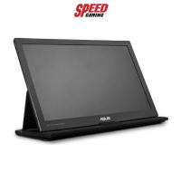 ราคา ASUS MONITOR MB169C+ 15.6 IPS 8.5MM FULL HD TYPE-C FLICKER FREE BLUE LIGHT USB-C SMART CASE 3YEAR (11710027062)