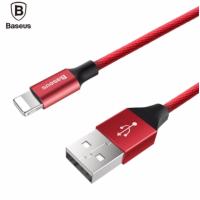 ราคา สายชาร์จสําหรับ iPhone 5/5s, 6/6s, 6/6s Plus, ยาว 7/7 Plus 1.2 ม. ยี่ห้อ Baseus (44463502519)