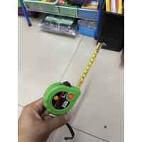 ราคา ตลับเมตร5M/19mm_TapeMeasure (11428276301)