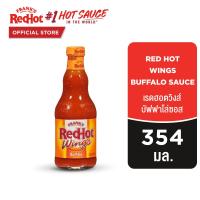 ราคา Frank's เรดฮอตวิงส์บัฟฟาโล่ซอส 354มล.│ Frank's Red Hot Wings Buffalo Sauce 354ml. (1x12) (27401058852)