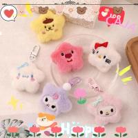 ราคา CAJA1 จี้การ์ตูน, พวงกุญแจตุ๊กตานุ่ม Star, Hello Kitty Kuromi Melody Sanrio พวงกุญแจตุ๊กตา (24396190358)