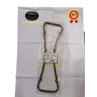 ราคา NISSAN VANETTE C20 C22 VAN DATSUN 120Y A12S A15S ฝาครอบวาล์ว GASKET (41074596547)