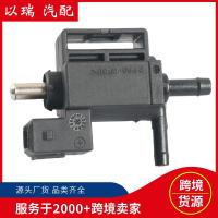 ราคา 70208703รถเทอร์โบโซลินอยด์วาล์วเหมาะสําหรับฟอร์ดโซลินอยด์วาล์วอะไหล่รถยนต์ (58051439128)