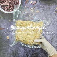 ราคา หน่อไม้จีน เหม่งซุ่ง หน่อไม้แผ่น หน่อไม้จีน 1กิโลกรัม 1000กรัม 500กรัม คัดพิเศษแพ้คสุญญากาศ (14002271548)