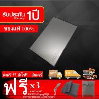 ราคา ของแท้ 100% Eloop E14 Power Bank 20000 mAh แบตสำรอง พร้อมส่ง (1630587531)