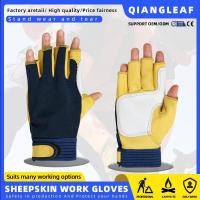 ราคา Qiangleaf ทํางานถุงมือครึ่งนิ้วการจัดการขับรถฮาร์ดแวร์จักรยานซ่อมการอุดตันการเกษตรปีนเขาการบํารุงรักษากลหนังหนังแกะ 3045 ขนาดเอเชียถุงมือสั้น 3015 (28771124223)