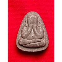 ราคา พระปิดตาปลดหนี้ เนื้อไม้ตะเคียน หลวงปู่มหาศิลา สิริจันโท รับประกันพระแท้+ พร้อมบัตรรับประกันจากทางร้าน (29601183953)