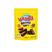 ราคา แคมปัสบราวนี่โรลอบกรอบ รสช็อคโกแลต 45 กรัม CAMPUS BROWNIE ROLL CHOCOLATE FLAVOR (43659104321)