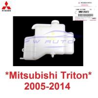 ราคา แท้ 2.5TD หม้อพักน้ำ มิตซูบิชิ ไทรทัน 2005 - 2013 Mitsubishi L200 Triton MN ML หม้อน้ำรหัส MN135072 (27175741202)