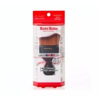 ราคา Rosy Rosa Perfect Skin Brush แปรงรองพื้น (8570708777)