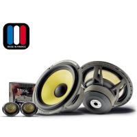 ราคา ลำโพงแยกชิ้น FOCAL ES165K (24812335445)