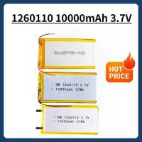 ราคา 3.7V 1260110 10000mAh แบตเตอรี่ลิเธียมโพลิเมอร์แบบชาร์จได้สำหรับของเล่น พาวเวอร์แบงค์ GPS แล็ปท็อป ไ (53601229178)
