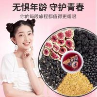 ราคา ชาเพื่อสุขภาพ ชาเพื่อสุขภาพ ชาเพื่อสุขภาพ การไหลเวียนของเมล็ด ชาหญิง Flaxseed Fig ชาหม่อน Black Wolfberry ชาเพื่อสุขภาพกระเป๋าสามเหลี่ยม Daigou 4.29 (48850447068)