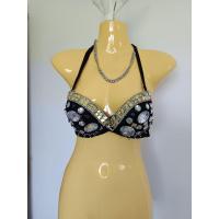 ราคา ชุดนักร้องแดนเซอร์ชุดชั้นในปักเลื่อมเซ็กซี่ h41 (29101808942)