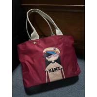 ราคา กระเป๋าถือ MarcJacob (22670602617)