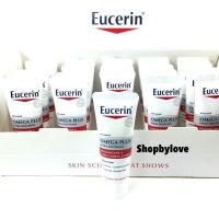 ราคา Eucerin OMEGA Plus Extra Soothing 7 ml (609601483)