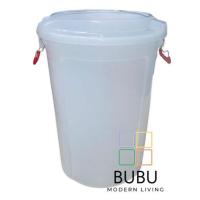 ราคา ถังน้ำพลาสติกพร้อมฝาปิด 20 แกลลอน (66 ลิตร) ตราเสือคู่โลก สีขาว เกรด A | ขนาด 50x50x62 cm. | ถังน้ำพลาสติก ถังน้ำมีหู (42356656742)