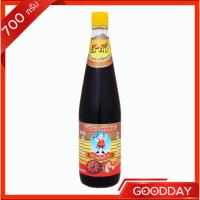 ราคา ซีอิ๊วขาวเห็ดหอมสูตร1 ตราเด็กอ้วน 700 ก. (42261441247)