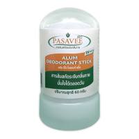 ราคา สารส้มระงับกลิ่นกาย แบบโรลออน (9534869411)