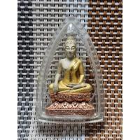 ราคา กริ่งพระพุทธนวราชบพิตร ปี2539 เนื้อเงินสามกษัตริย์ ในหลวงทรงครองสิริราชสมบัติ 50 ปี (4457109017)