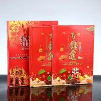 ราคา สมุดสะสมธนบัตรจีนและต่างประเทศ Qiantutu สมุดสะสมธนบัตรจีน ของขวัญขายธนาคารประกัน (51000513046)