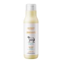 ราคา โลชั่นบำรุงผิวนม ครีมทาผิวขาวนม โลชั่นทาผิว ส่วนผสมนมแพะธรรมชาติ Goat milk Body lotions 250ml (22973903633)