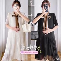 ราคา BB 512 ชุดคลุมท้อง BABYLADY เนื้อผ้าชีฟองอัดพลีท แต่งโบว์ช่วงคอ (26068981557)