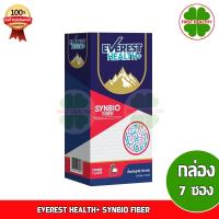 ราคา EVEREST HEALTH+ " สีแดง " SYNBIO FIBER กลิ่น ลิ้นจี่ (1 กล่อง 7 ซอง) (24481828325)