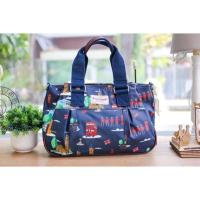 ราคา กระเป๋าสะพาย Sweet Lemon (59851565)