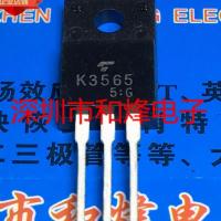 ราคา K3565 2SK3565 N-Channel MOSFET (9752758175)
