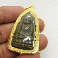 ราคา จี้พระ หลวงปู่ทวด วัดช้างให้ เตารีด ปี05 หลังหนังสือ พร้อมเลี่ยมกรอบทองไมครอน (42802438406)