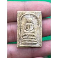 ราคา k059 พระสมเด็จไม่ทราบที่ด้านหลังมียันต์พระบ้านบ้านราคาจับต้องได้ (24577065051)