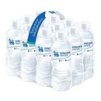 ราคา น้ำดื่มสิงห์ 330 มล. แพ็ค 12 ขวด | SINGHA Water ขวดเล็ก ขนาดพกพา น้ำแร่ธรรมชาติ (29589289637)