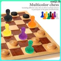 ราคา 32pcs อุปกรณ์เสริมเกมกระดาน พลาสติก เบี้ยหมากรุกหลายสี หมากรุก ตัวหมากรุก เกม ตัวมาร์คหมากรุก (42604622263)