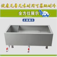 ราคา สินค้าใหม่กล่องเต่าเต่าเต่าน้ําเพาะพันธุ์กล่องเพาะพันธุ์เต่าขนาดใหญ่ต้นกล้าอ่างเพาะพันธุ์เต่านิเวศวิทยาเพาะพันธุ์ หลังจาก (41324825944)