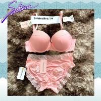 ราคา Sabina เซตชุดชั้นใน รุ่น Maggie Mae สีชมพู (12108627047)