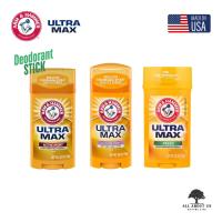 ราคา พร้อมส่ง Deodorant Ultra Max Arm & Hammer โรลออนสติ๊กตัวดังจากฝั่งอเมริกา 73g (26825096366)